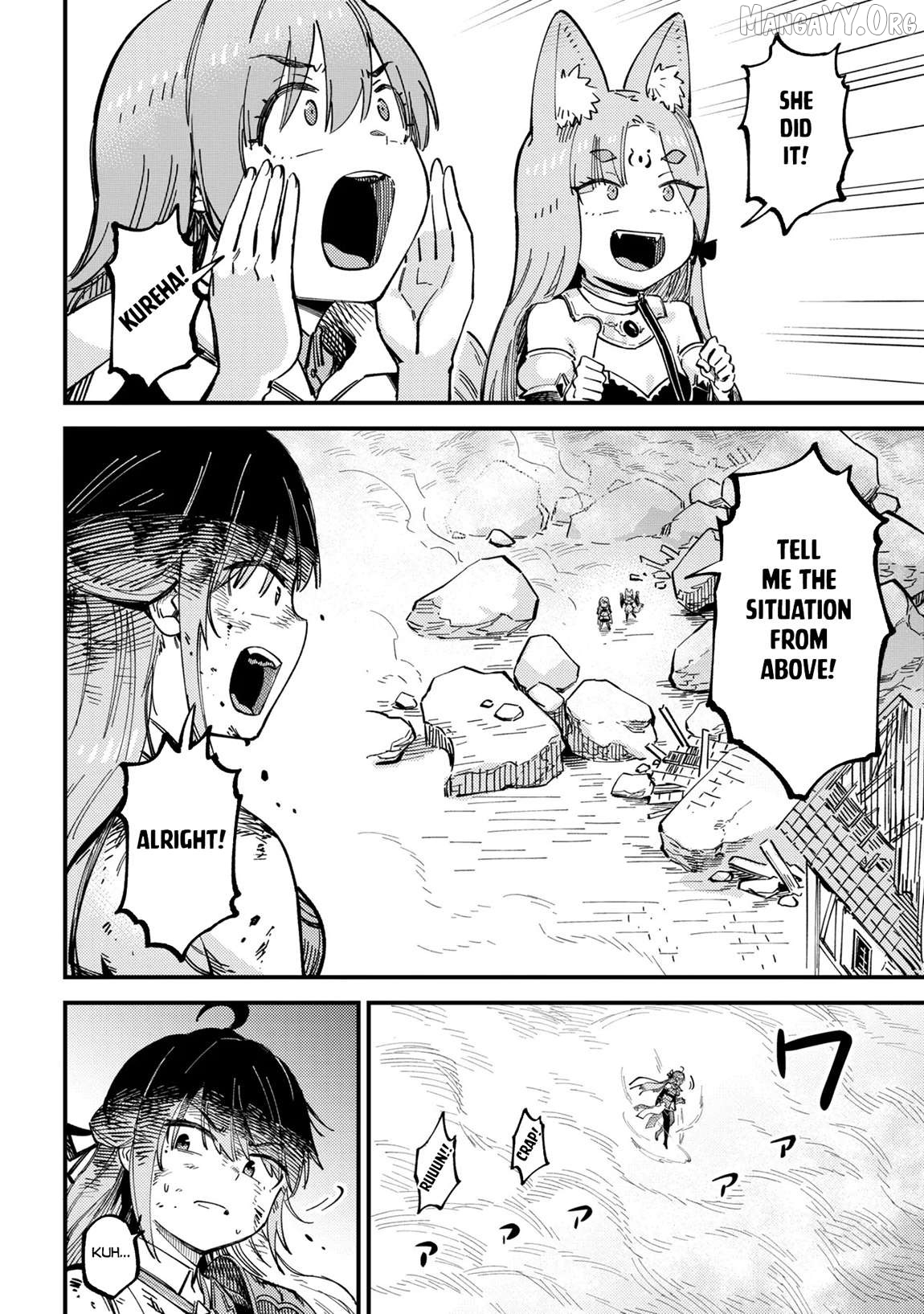 Redo of Healer, Chapter 76.1 image 04